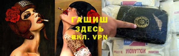 MESCALINE Аркадак