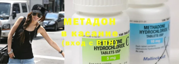MESCALINE Аркадак
