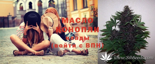 марки lsd Арсеньев