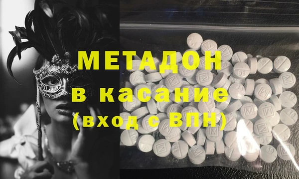 MESCALINE Аркадак