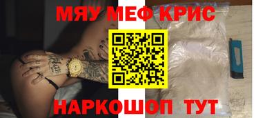 apvp Берёзовский