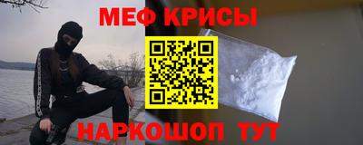 дмт Бийск