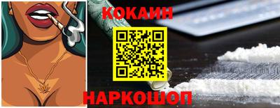 дмт Бийск