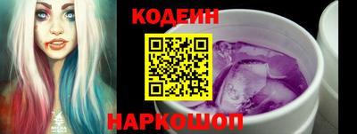 apvp Берёзовский