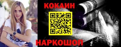 mdpv Беслан