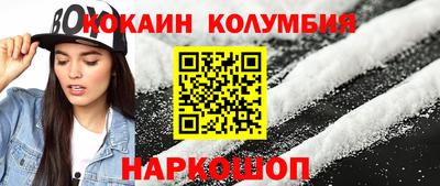 apvp Берёзовский