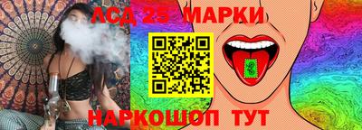 mdpv Беслан