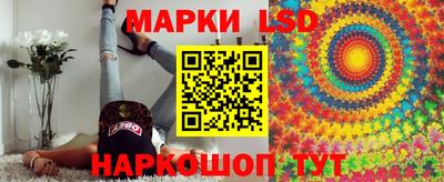 амфетамин Тулун