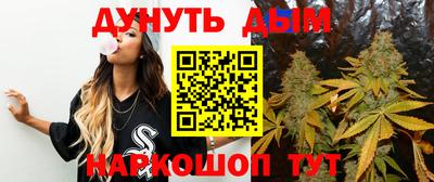apvp Берёзовский
