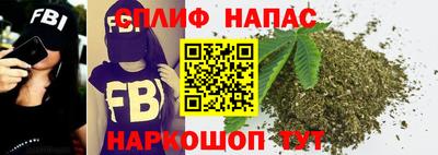 mdpv Беслан