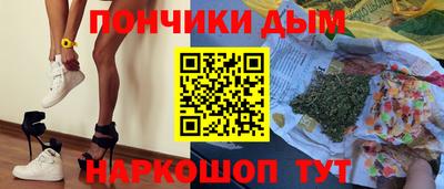 apvp Берёзовский