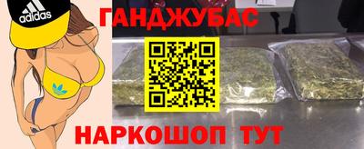 mdpv Беслан