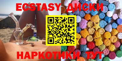 mdpv Беслан