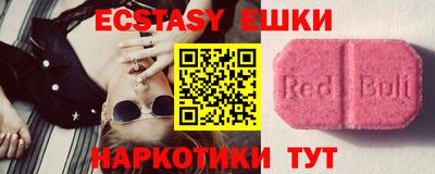 mdpv Беслан