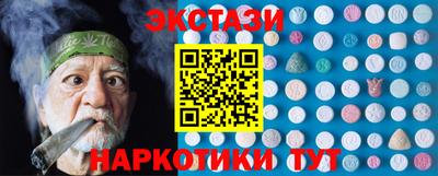 mdpv Беслан