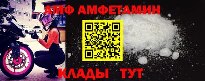 apvp Берёзовский
