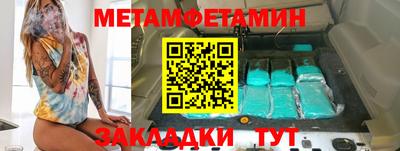 mdpv Беслан