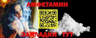 apvp Берёзовский