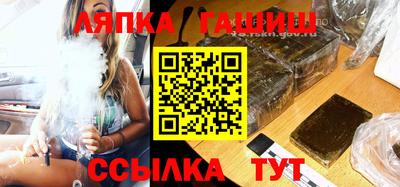 apvp Берёзовский