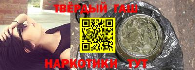 дмт Бийск