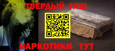 apvp Берёзовский