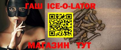 mdpv Беслан