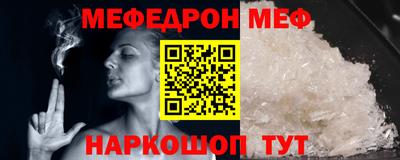 apvp Берёзовский