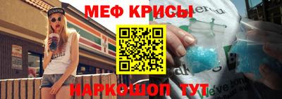 apvp Берёзовский