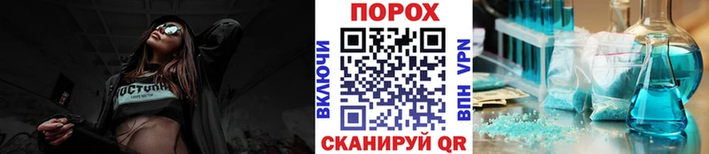 Метамфетамин Декстрометамфетамин 99.9% Баксан